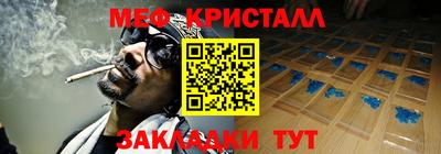 ALPHA PVP Будённовск