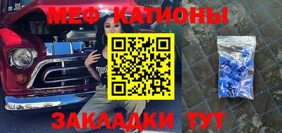 марихуана Бугуруслан