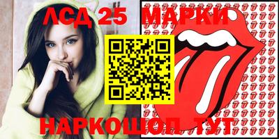 МДМА Бузулук