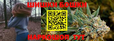 МДМА Бузулук