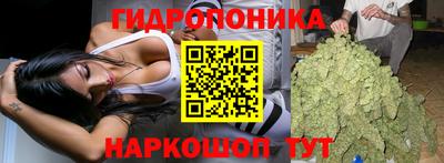 МДМА Бузулук