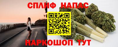 МДМА Бузулук