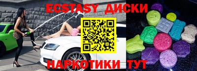 ALPHA PVP Будённовск