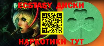 ALPHA PVP Будённовск