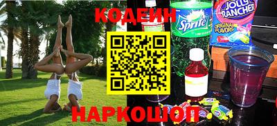 марихуана Бугуруслан