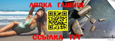 ALPHA PVP Будённовск