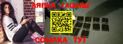 МДМА Бузулук