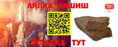 МДМА Бузулук